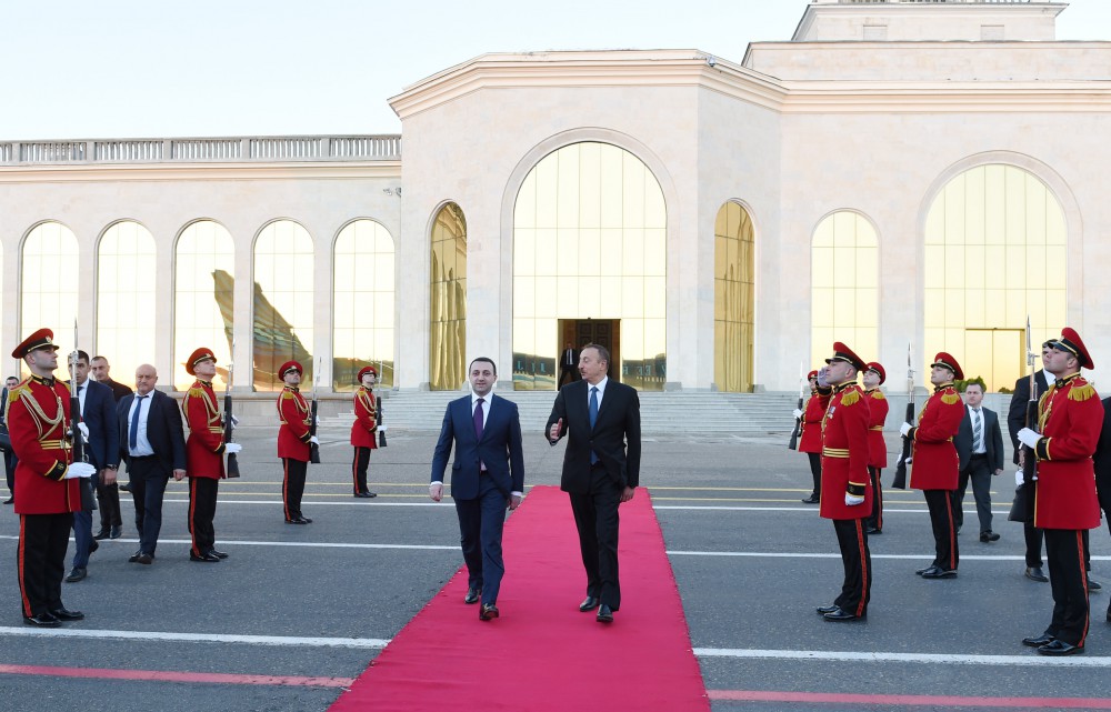 President Ilham Aliyev ended his official visit to Georgia