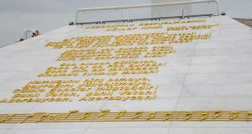 Photo report from National Flag Museum in Baku