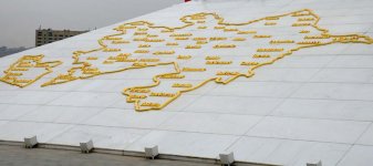 Photo report from National Flag Museum in Baku