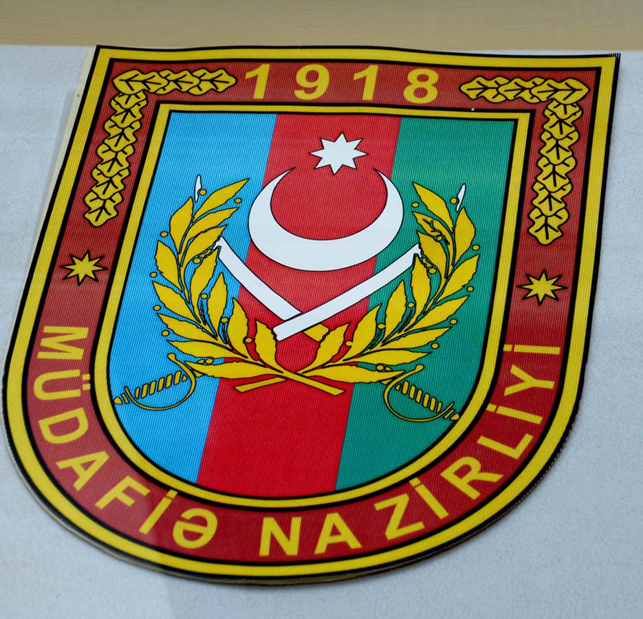 Photo report from National Flag Museum in Baku