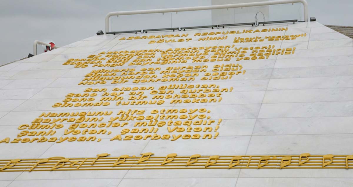Photo report from National Flag Museum in Baku