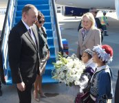 President Ilham Aliyev, his spouse arrive in Turkey on working visit (PHOTO)