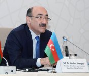 Baku to host Global Forum of UN Alliance of Civilizations
