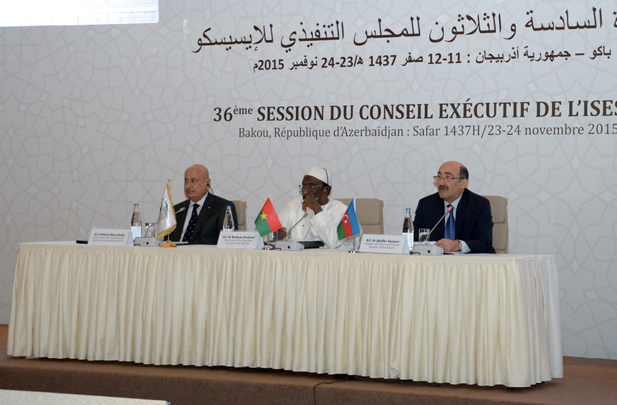 Baku to host Global Forum of UN Alliance of Civilizations
