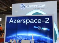 Azerbaijan - leader in region for development of ICT sphere