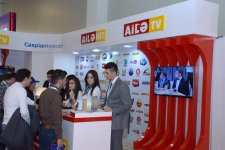 Azerbaijan - leader in region for development of ICT sphere