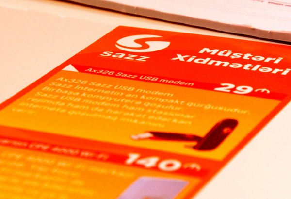 Sazz 4G demonstrated record data transmission speed (PHOTO)