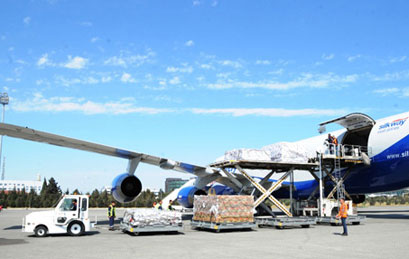 Azerbaijan to send humanitarian aid to Kyrgyzstan