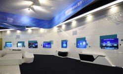 President Aliyev visits exhibition centre of Huawei in Beijing