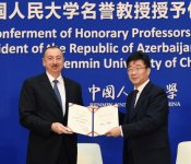 Azerbaijani president honored in Renmin University of China