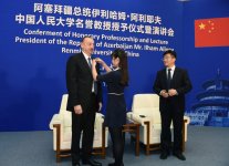 Azerbaijani president honored in Renmin University of China