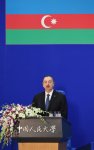 Azerbaijani president honored in Renmin University of China