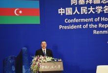 Azerbaijani president honored in Renmin University of China