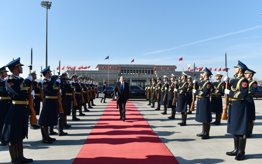 President Aliyev ends state visit to China