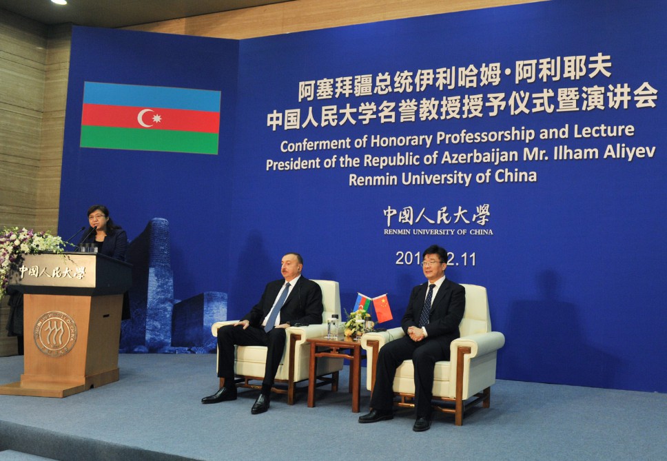 Azerbaijani president honored in Renmin University of China
