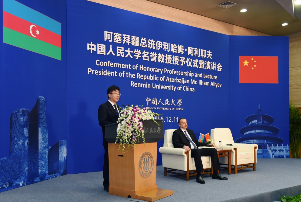 Azerbaijani president honored in Renmin University of China