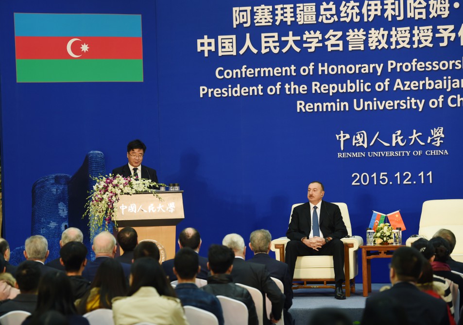 Azerbaijani president honored in Renmin University of China