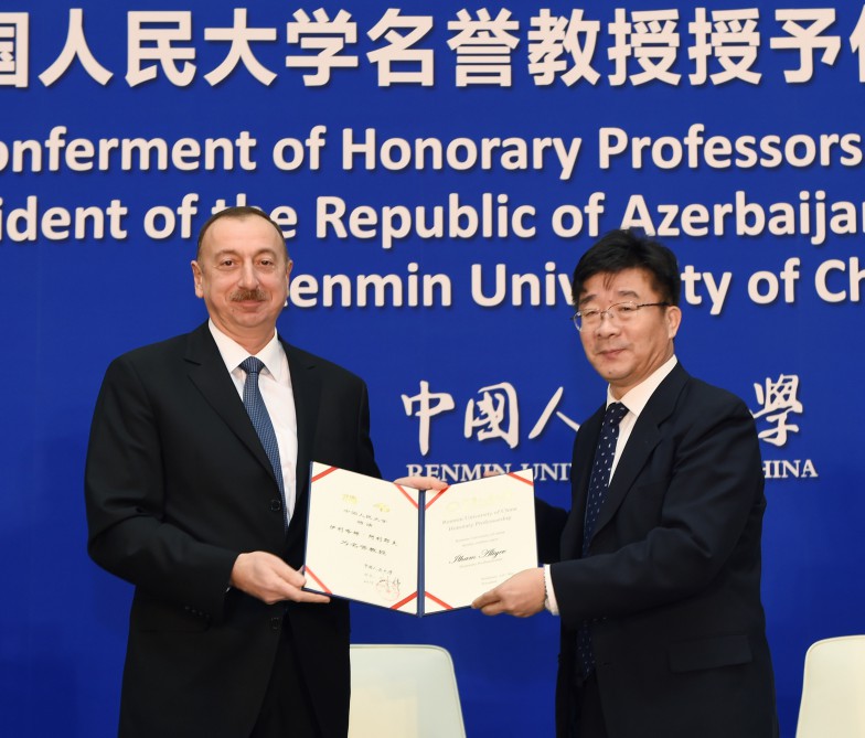 Azerbaijani president honored in Renmin University of China