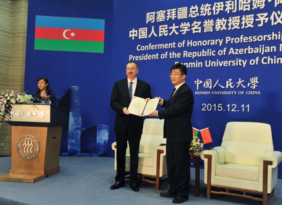 Azerbaijani president honored in Renmin University of China