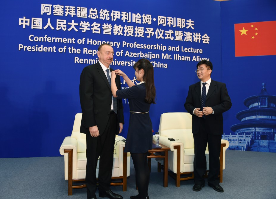 Azerbaijani president honored in Renmin University of China