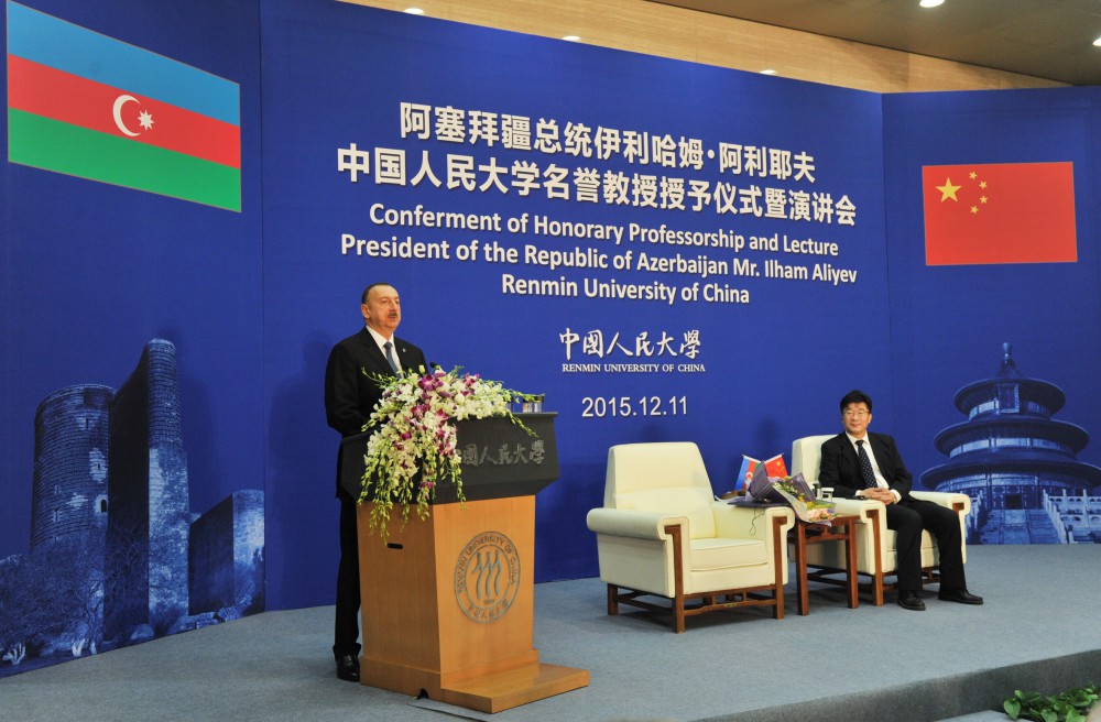 Azerbaijani president honored in Renmin University of China