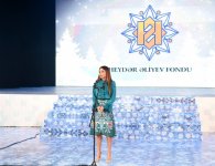Heydar Aliyev Foundation arranges New Year party for children
