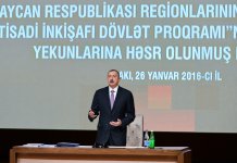 Ilham Aliyev says program on regional development is successful step (PHOTO)
