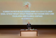 Ilham Aliyev says program on regional development is successful step (PHOTO)