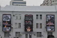 Azerbaijani public commemorates Khojaly genocide victims (PHOTO)