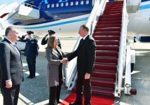 Azerbaijani president arrives in US (PHOTO)