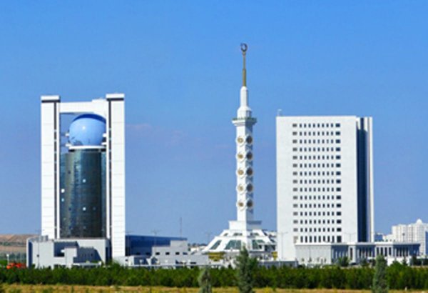 Turkmenistan and UNCTAD discuss cooperation issues