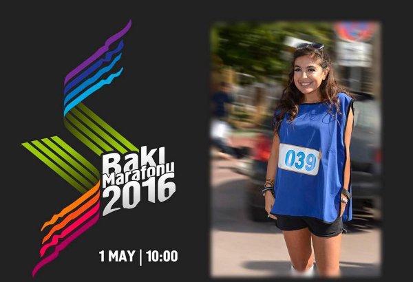 Leyla Aliyeva invites everyone to join Baku Marathon 2016