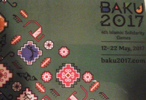 Logo, brand of 4th Islamic Solidarity Games presented in Baku (PHOTO)