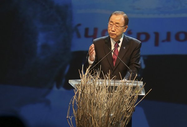 UN's Ban Ki-moon urges need to "invest in humanity"