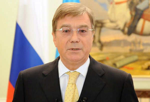Envoy: Azerbaijan conducts work to preserve traditions, cultures of different peoples