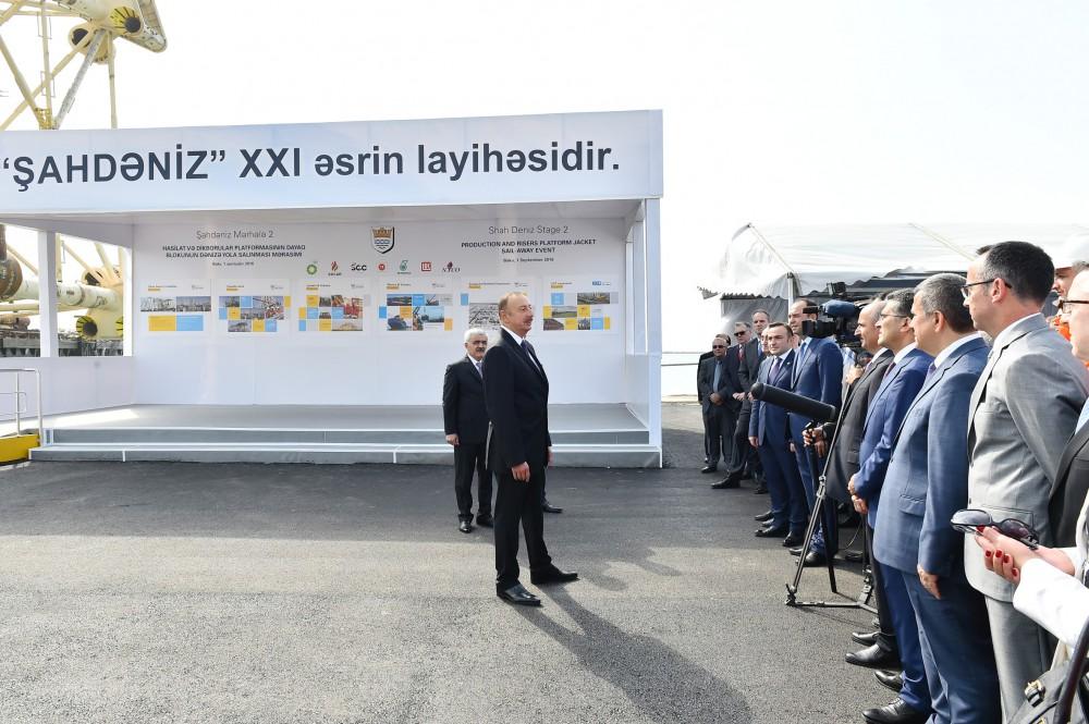 Ilham Aliyev on how Shah Deniz project was born