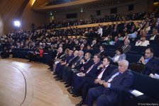 Baku Forum underway at Heydar Aliyev Center (PHOTO)