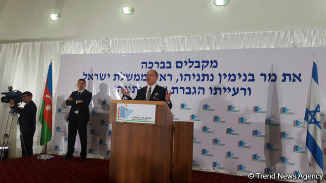 Israeli PM visits education center for Jewish children in Baku (PHOTO)
