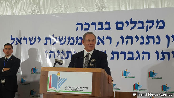 Israeli PM visits education center for Jewish children in Baku (PHOTO)