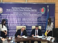 Azerbaijan, Ukraine ink co-op program on social policy (PHOTO)