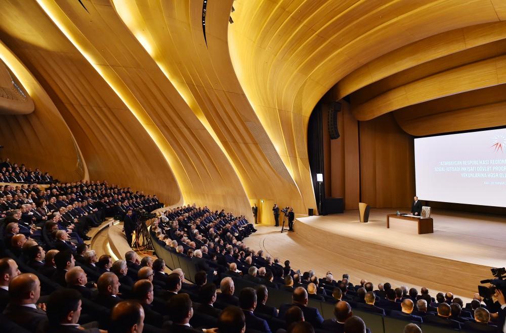 Ilham Aliyev at conference on Azerbaijani regions development  (PHOTO)