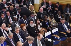 Leyla Aliyeva views opening session discussions at Munich Security Conference  (PHOTO)