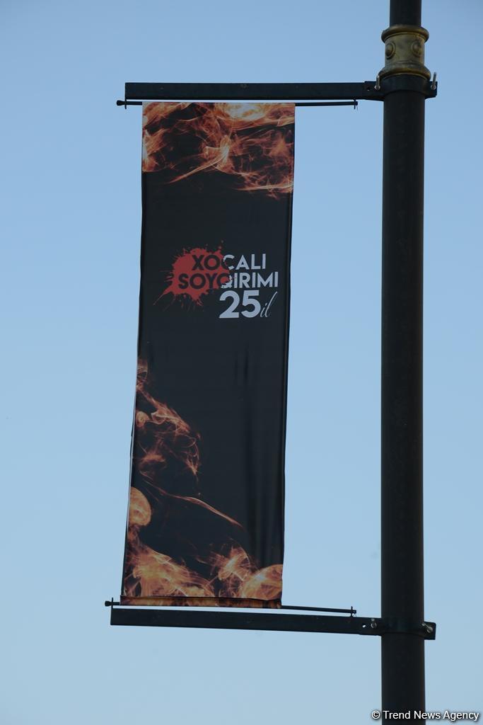 Nationwide march on 25th anniversary of Khojaly genocide held in Baku (PHOTO)