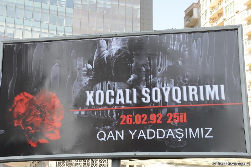 Nationwide march on 25th anniversary of Khojaly genocide held in Baku (PHOTO)