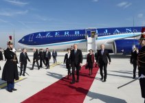 Ilham Aliyev arrives in France on official visit (PHOTO)