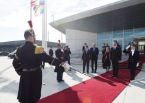 Ilham Aliyev arrives in France on official visit (PHOTO)