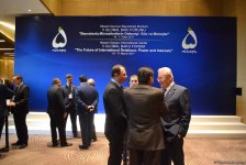 Azerbaijani capital hosting 5th Global Baku Forum (PHOTO)