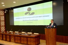 Assets of Azerbaijan’s state oil fund reach $33.2B (PHOTO)