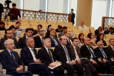 Assets of Azerbaijan’s state oil fund reach $33.2B (PHOTO)
