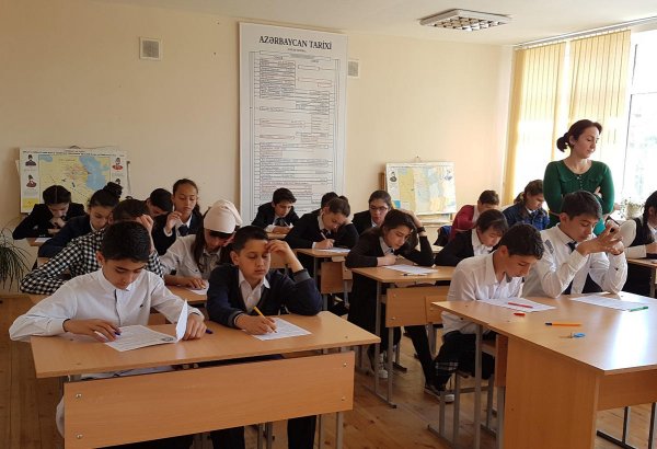 Next achievement by schoolchildren with Azercell's support